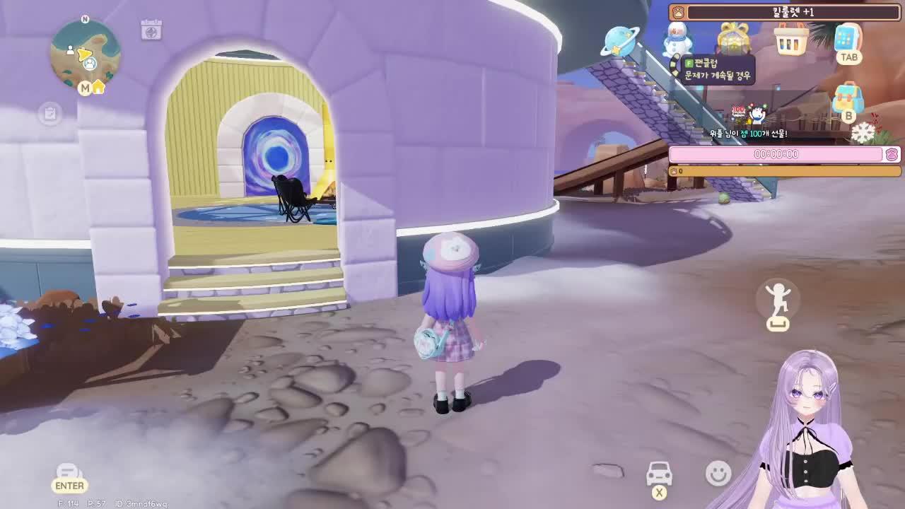 두두타할거야 흥*｡٩(ˊωˋ*)و✧*｡[유입환영/저챗]