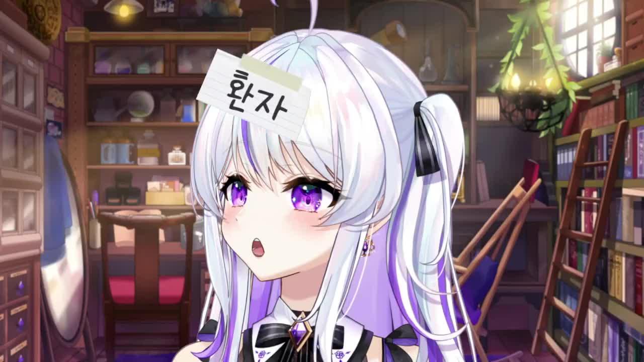 [V] 후열 앵보의 쉿인더박스 💜