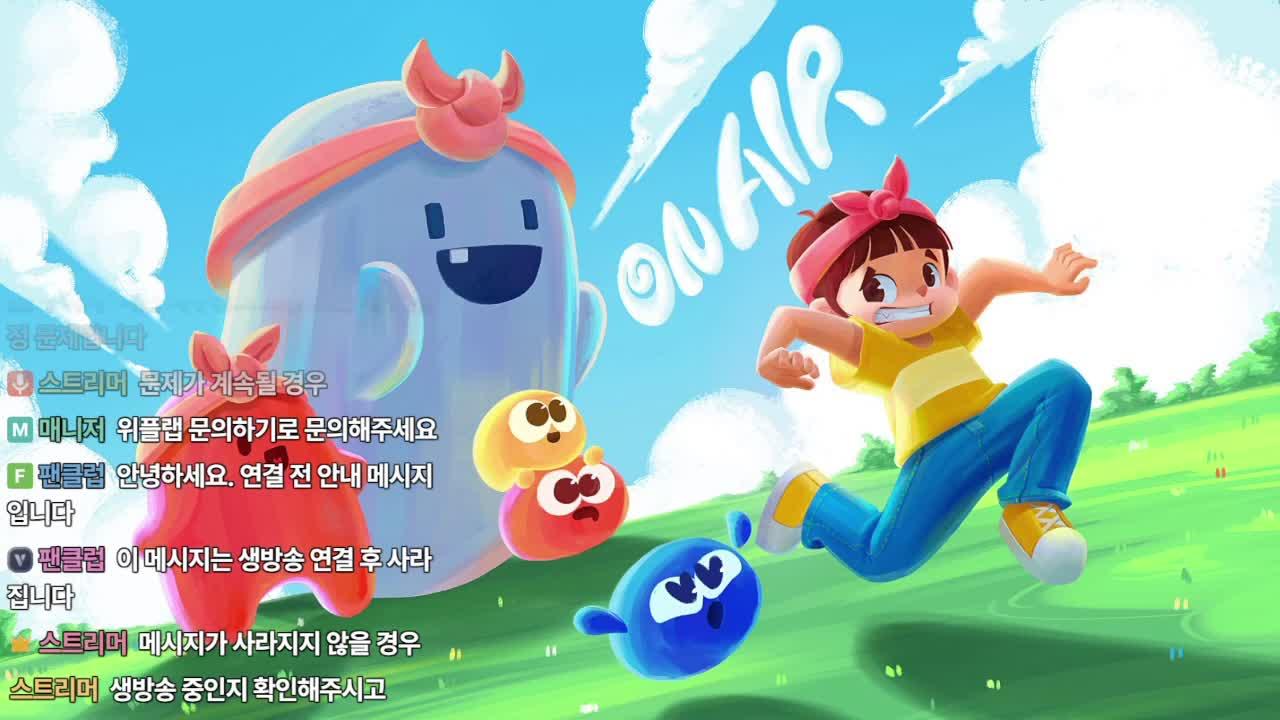 [초비상] 신영웅 5개 나온댄다 샤갈 이거 진짜야?