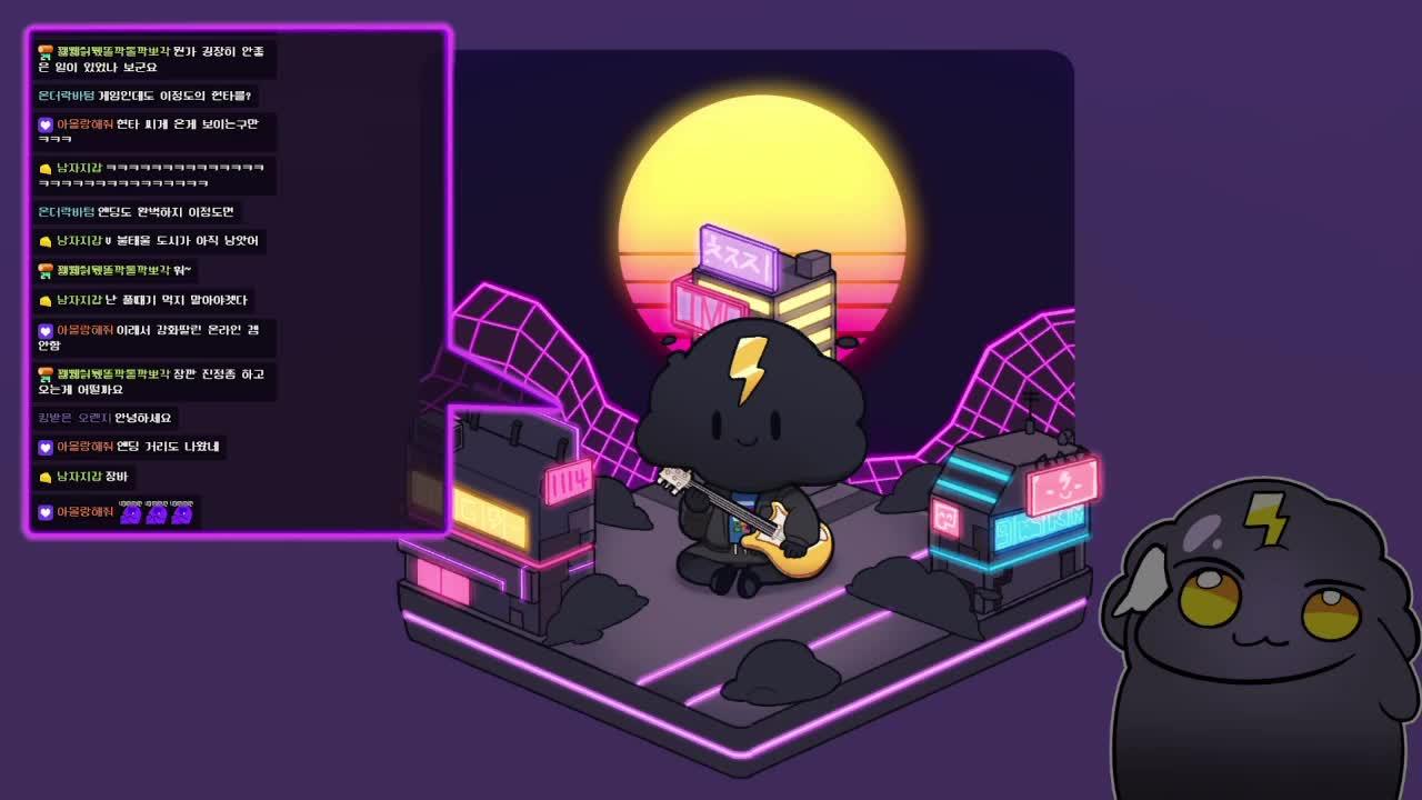 한 숨 자고나니깐 좀 괜찮아진 것 같다