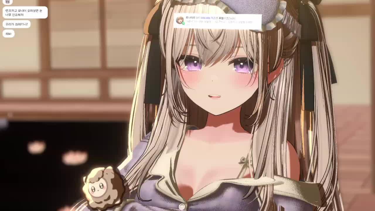 안녕하세요진짜잠깐왔는데요혹시바쁘신가요