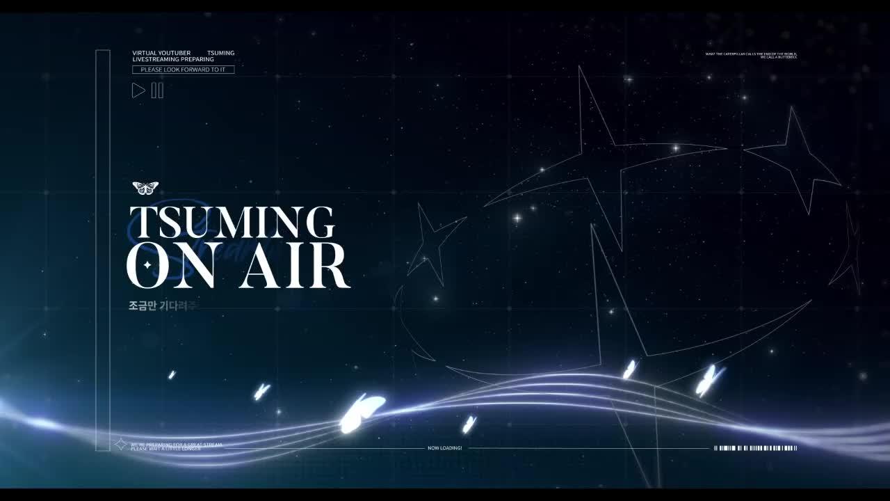 후열 옵치동 내일 대회