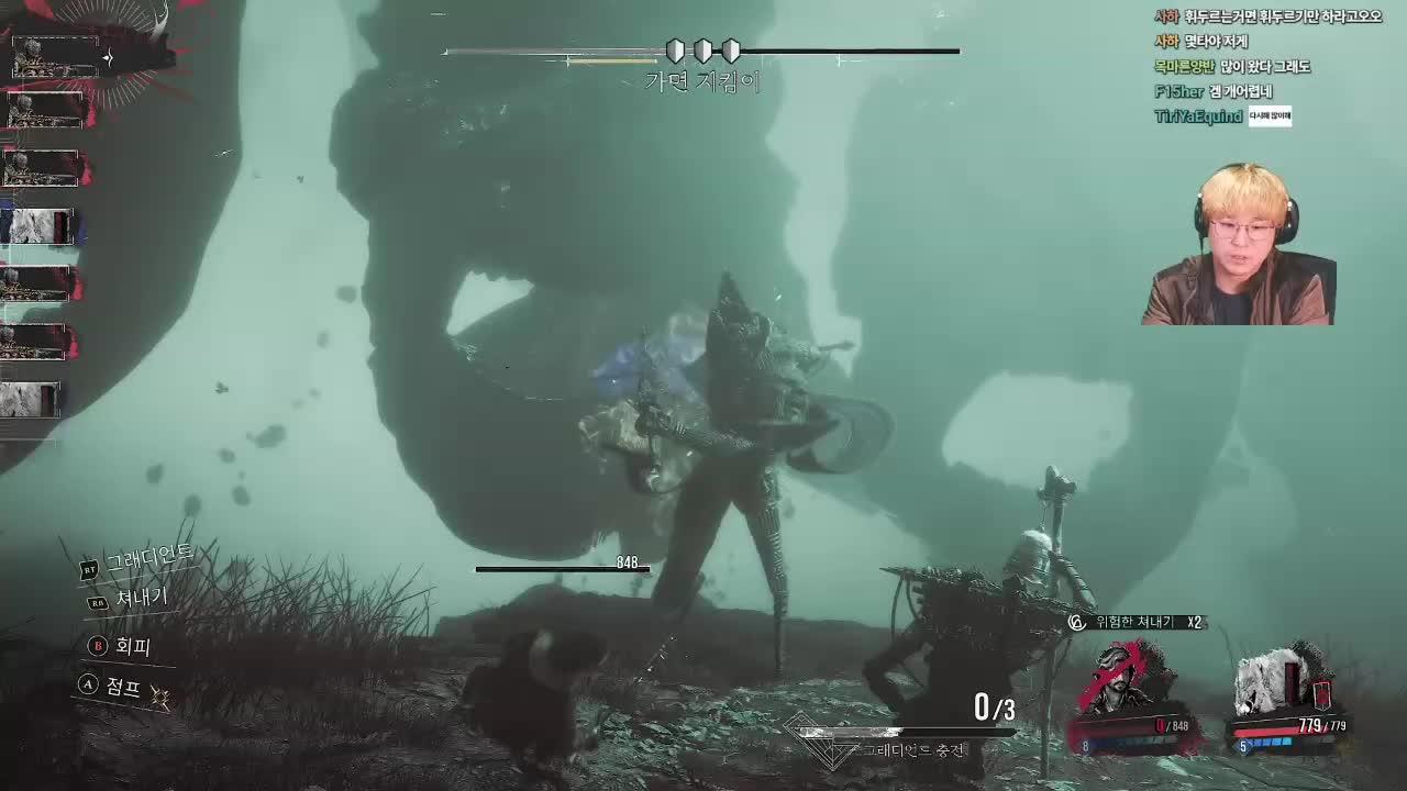 이거 리듬게임임