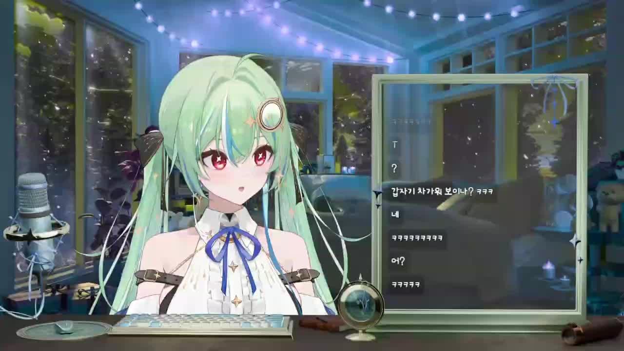 아니 이게 무슨....?