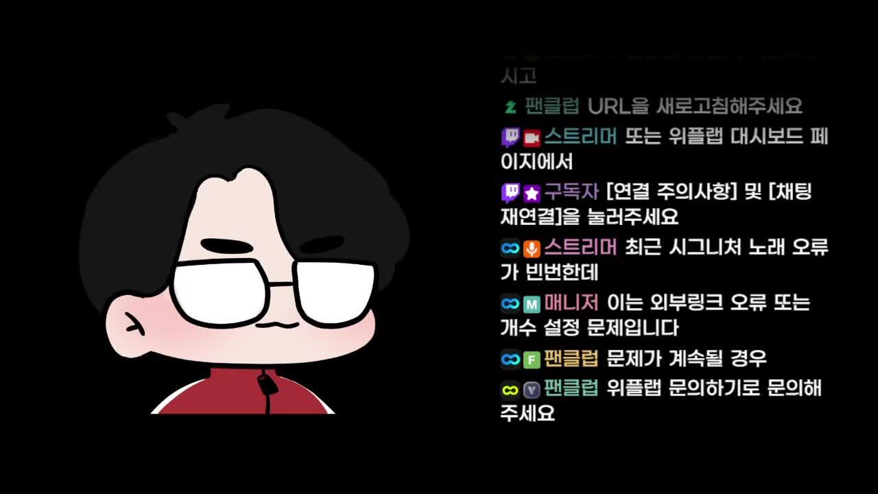 🍗 이제서야 봉봉팜을 제대로 즐길 수 있는데 이틀남은거 뭐지요?