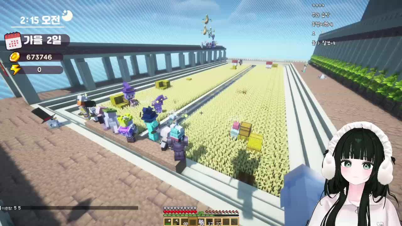 드디어 섬을 꾸미는 아이