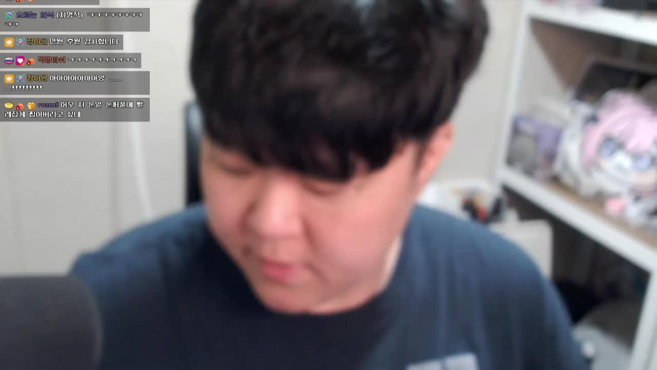 제 2회 우천시 취소 특집