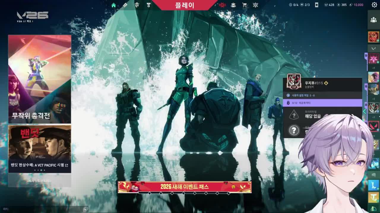 [제이버스] 건축