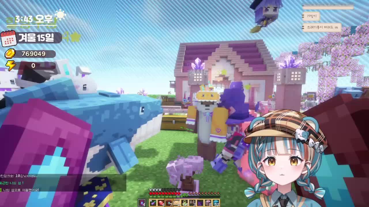 봉봉팜 마지막날~~!!!PUBG: 블라인드스팟