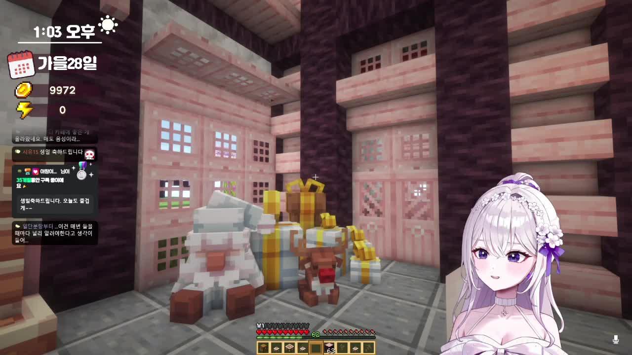 🏝️봉봉팜 마지막 날💜오리 생일 🎂갑자기 아파서 급 방종했어요 죄송해요..!!