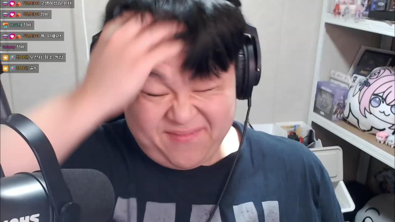 봉봉팜 마지막날 노래 시원하게 부르기