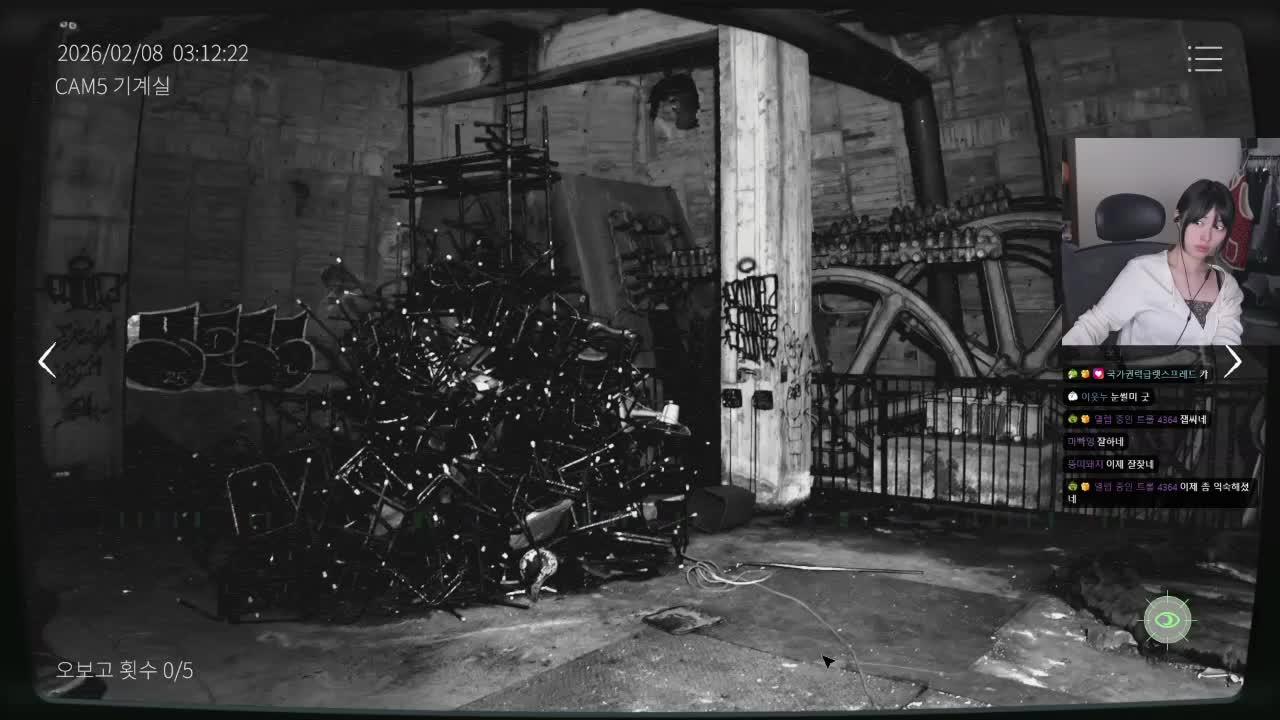 [봉봉팜 야유회 / 일본사고물건감시협회2] 눈썰미 없어서 더 무서운 게임 ㄱ-