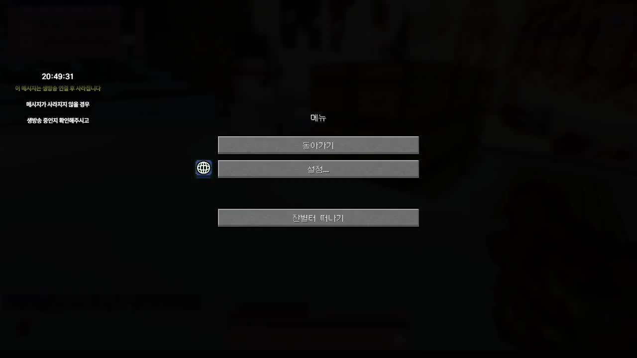 김칠복 오늘 노래해