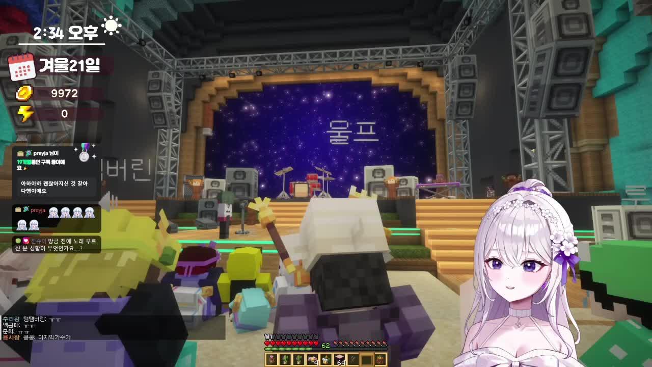 🏝️봉봉팜 마지막 날💜오리 생일 🎂