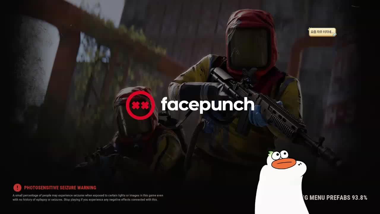 ㄴㅡㅇ젓늦얻사