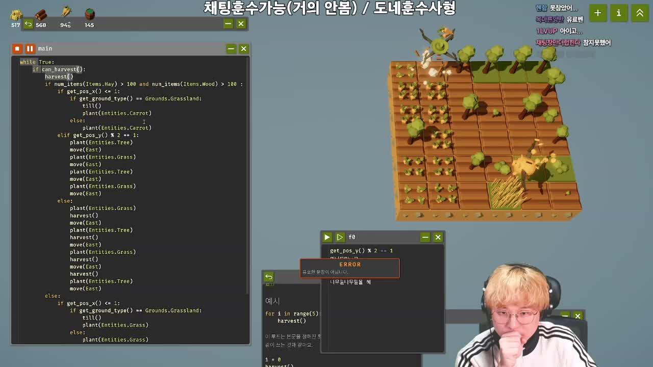 여러분의 치아는 소중합니다 화나면 나가서 산책하고오기 그래도 안되면 도배하기