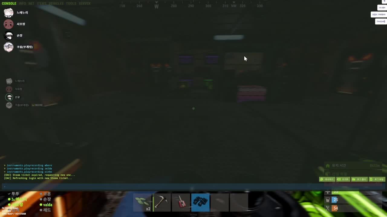 러스트 공섭 콩떡팟