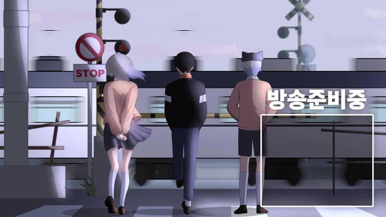 오케이떨어질게요 | 먼데이푸쉬즈