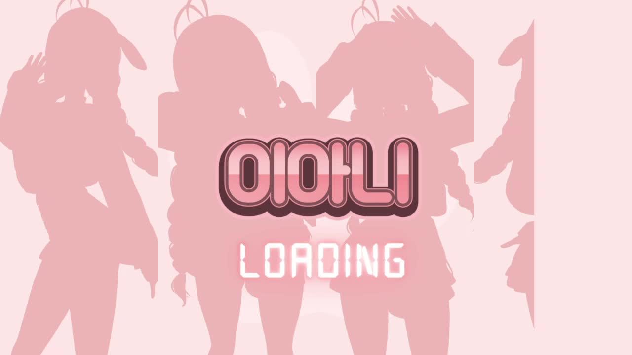 별농일기2)오늘의 나는 멍때리기 돈도 벌고 스토리도 밀고 해보자고~