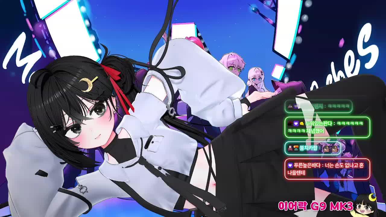 오늘이 워료일이지? ╰(*°▽°*)╯