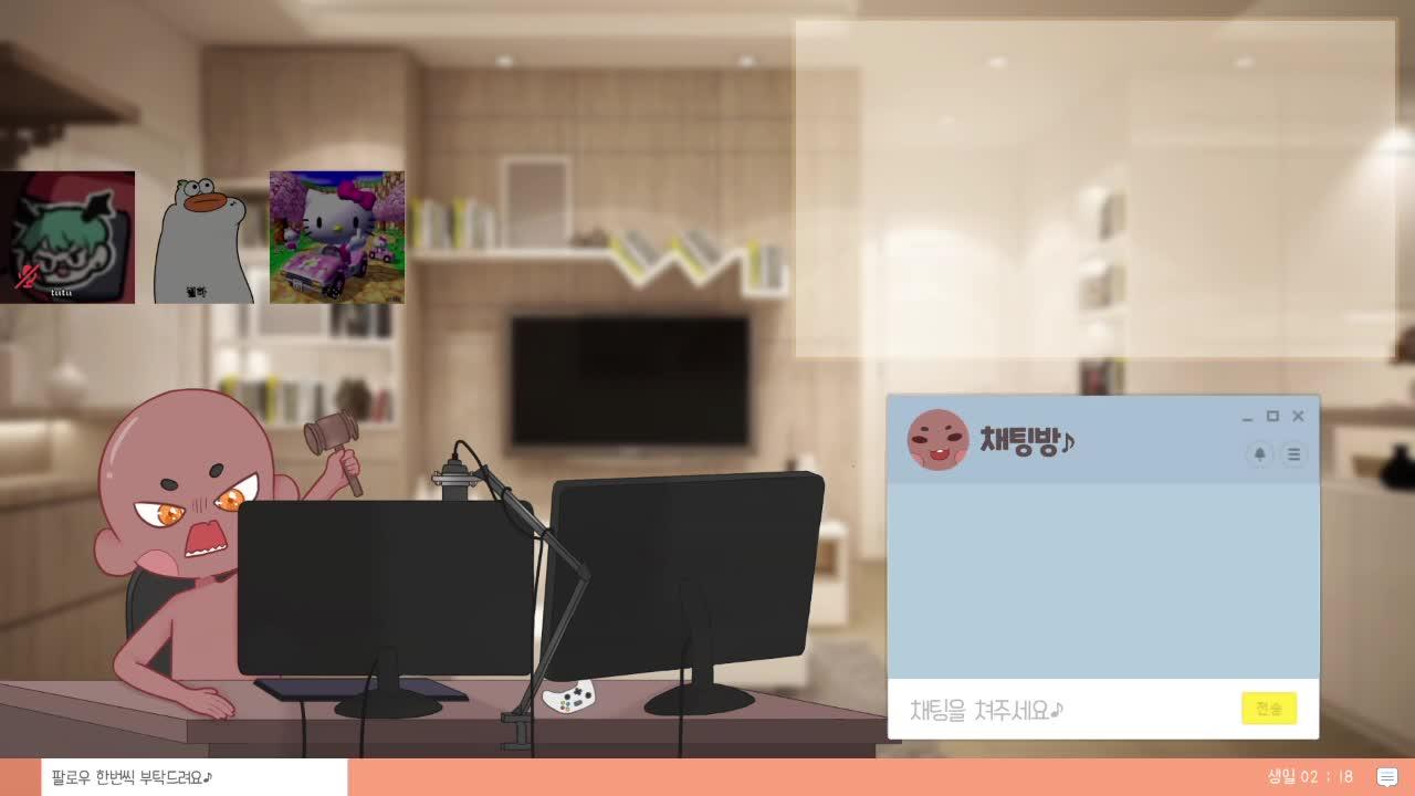 오늘도 러스트 3일