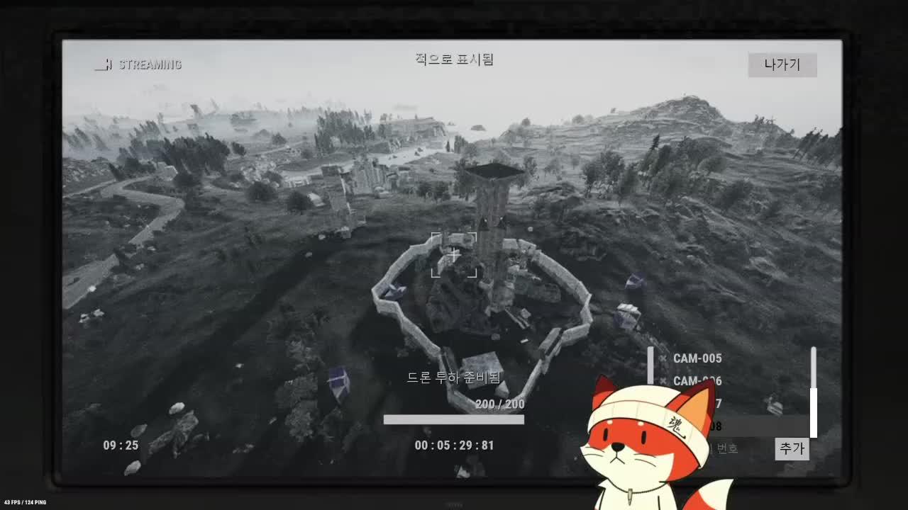 1부/ 연잎 마을 입주 / 2부 [콩떡팟] 러스트 레이드 후 -왕- / 3부 연잎 마을 구경