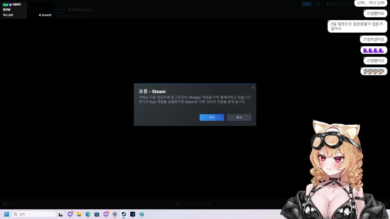 콩떡팟+@ 후열 러스트 ^ㅁ^ !멤버