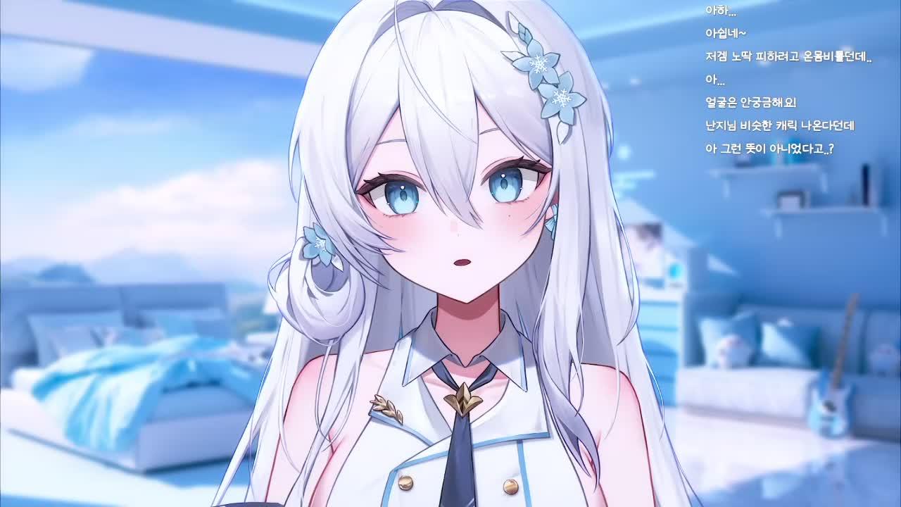 모닝 토크 + 이리(w. 쪄니) + 토크, 노래 ʚ💙ɞ 