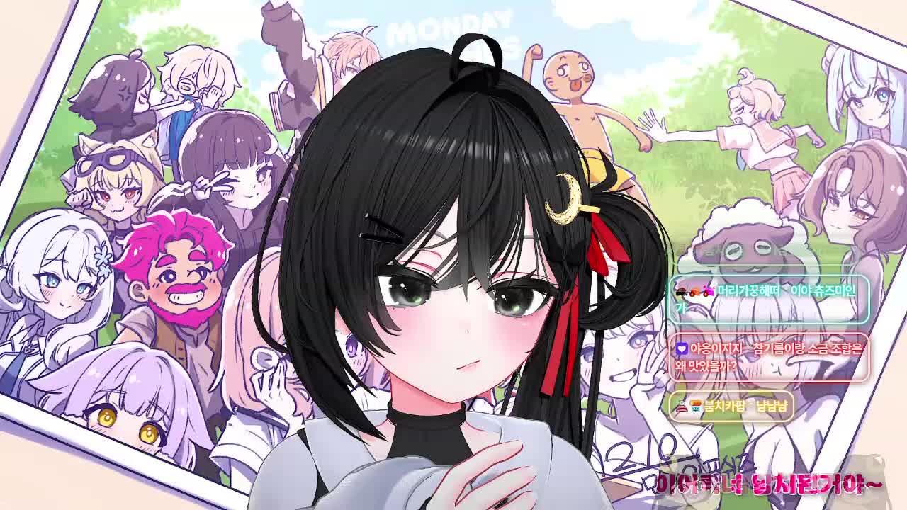 찐텐으로 욕한다는 동의게임 시작해도 되는걸까?╰(*°▽°*)╯