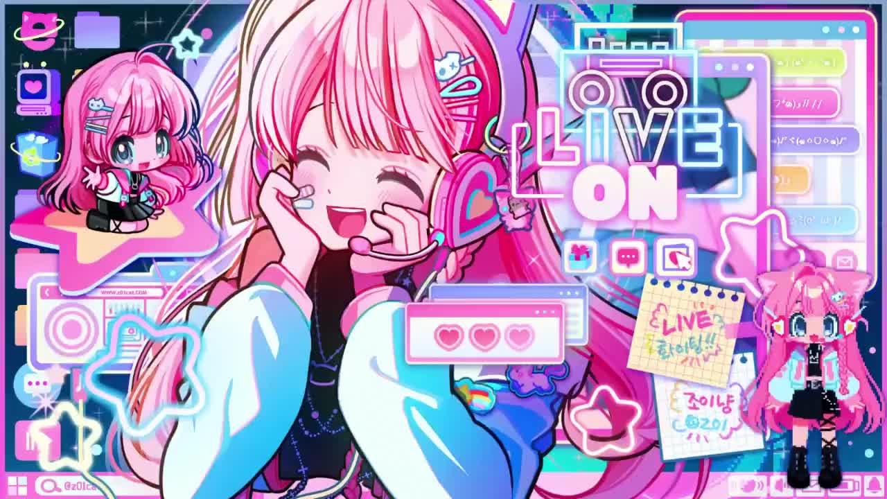 [별농일기2] 존냥스키