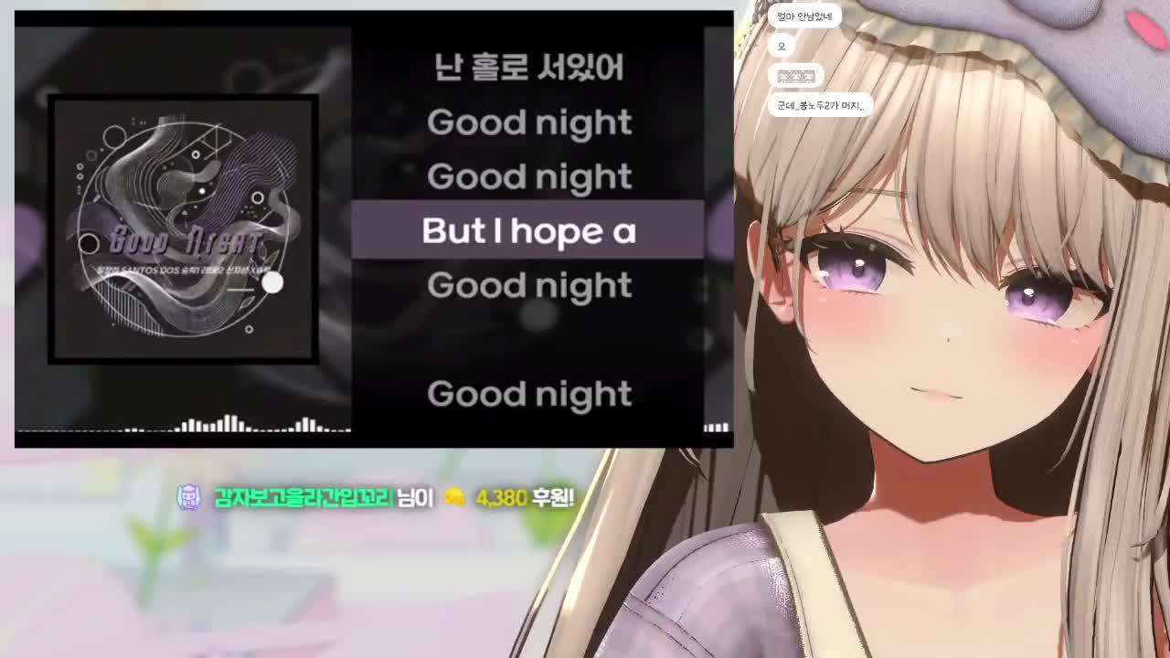 오랜만에 영도데이 !