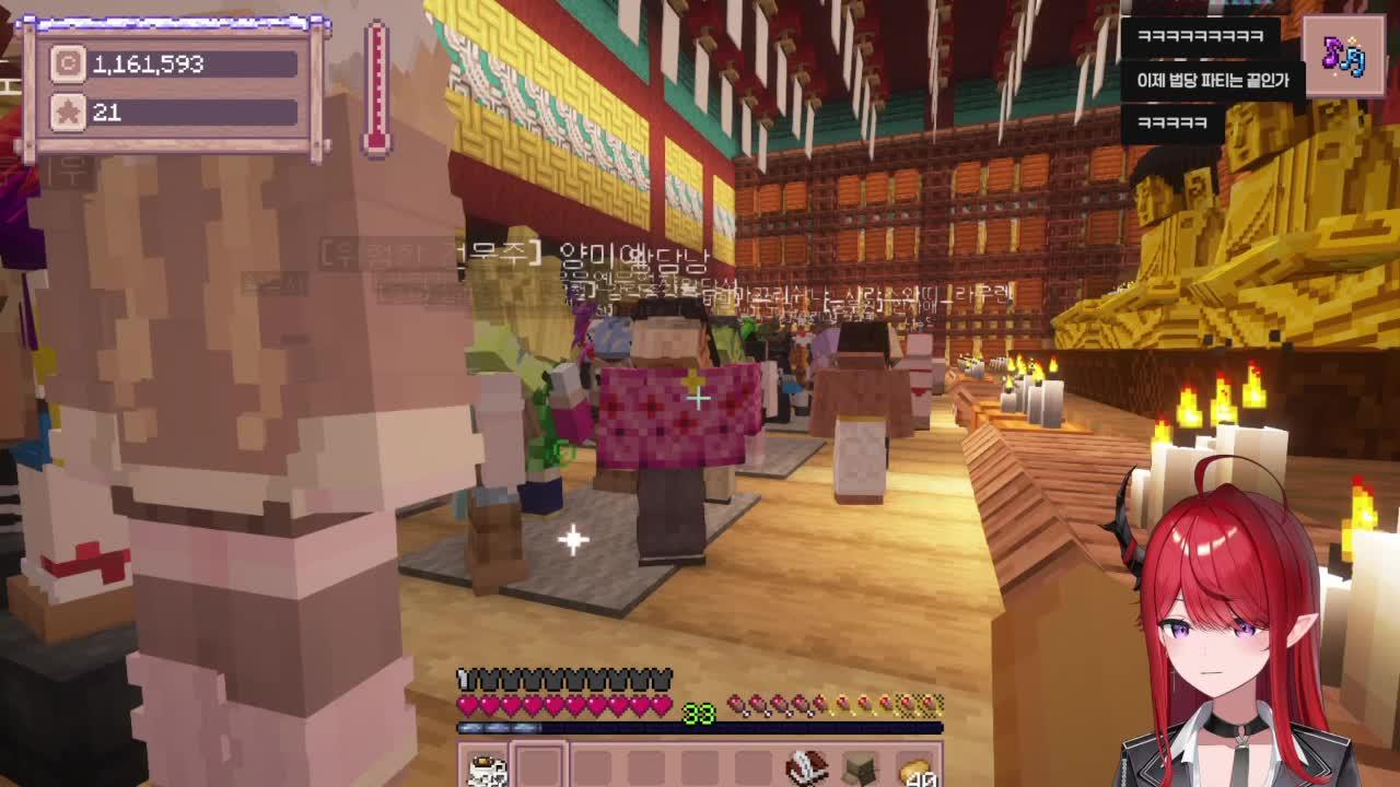 [별농일기2 마지막날] 🐂 소드ㅠㅠㅠㅠ 음머~ㅠㅠ 즙짜서죄송해요 🐂