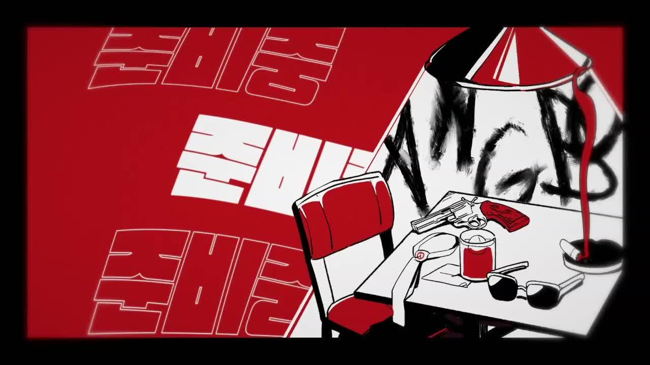 후열) 안녕! 별농일기 구스 구스 덕