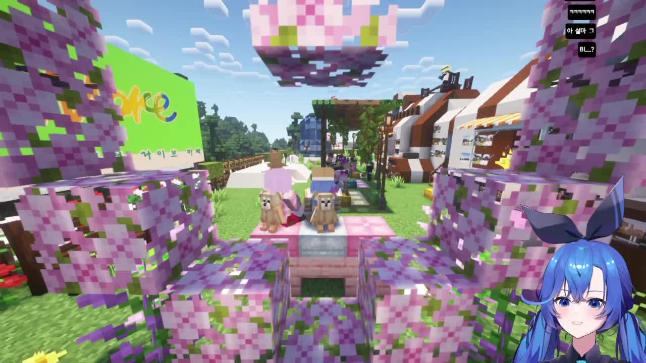 💣 별농일기 마지막 날 / 후열 구구덕 / 후후열 리썰 : 붕어