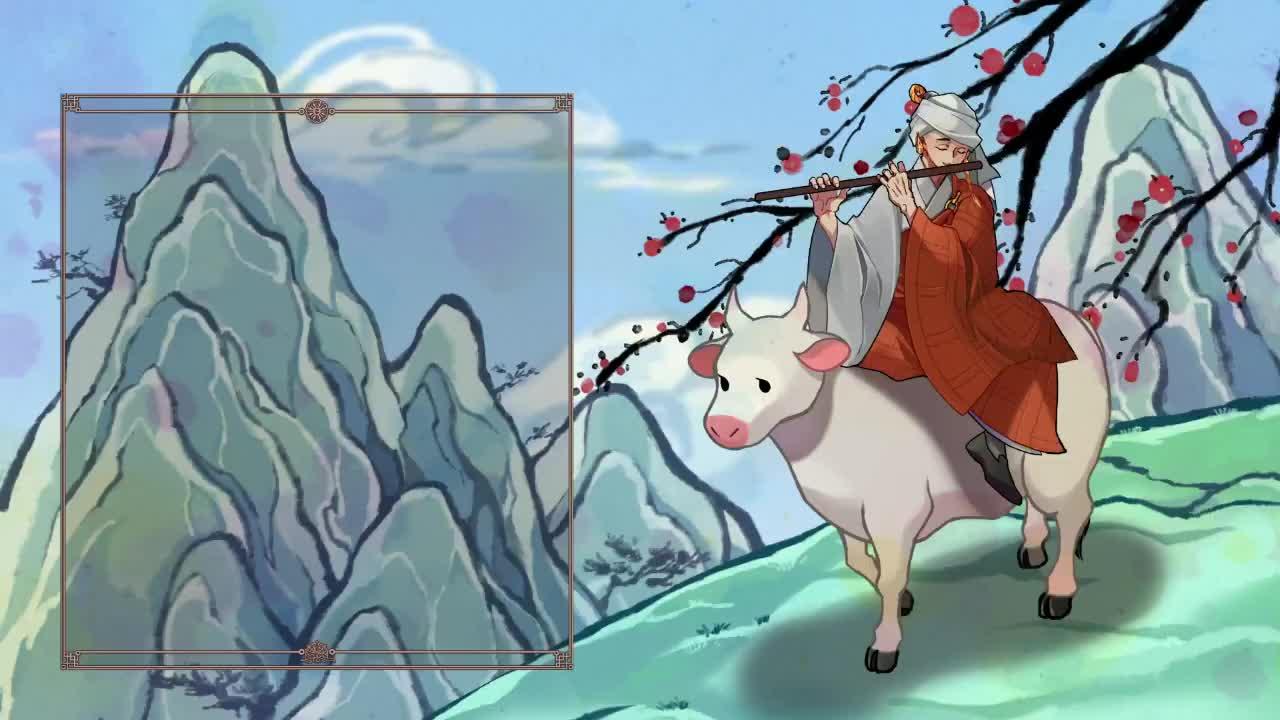 별농일기2) 잔별터 희생 주민 합동 천도재