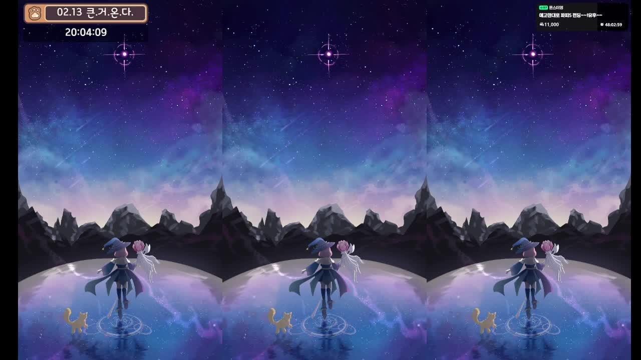 4시간안에 깨보겠습니다.