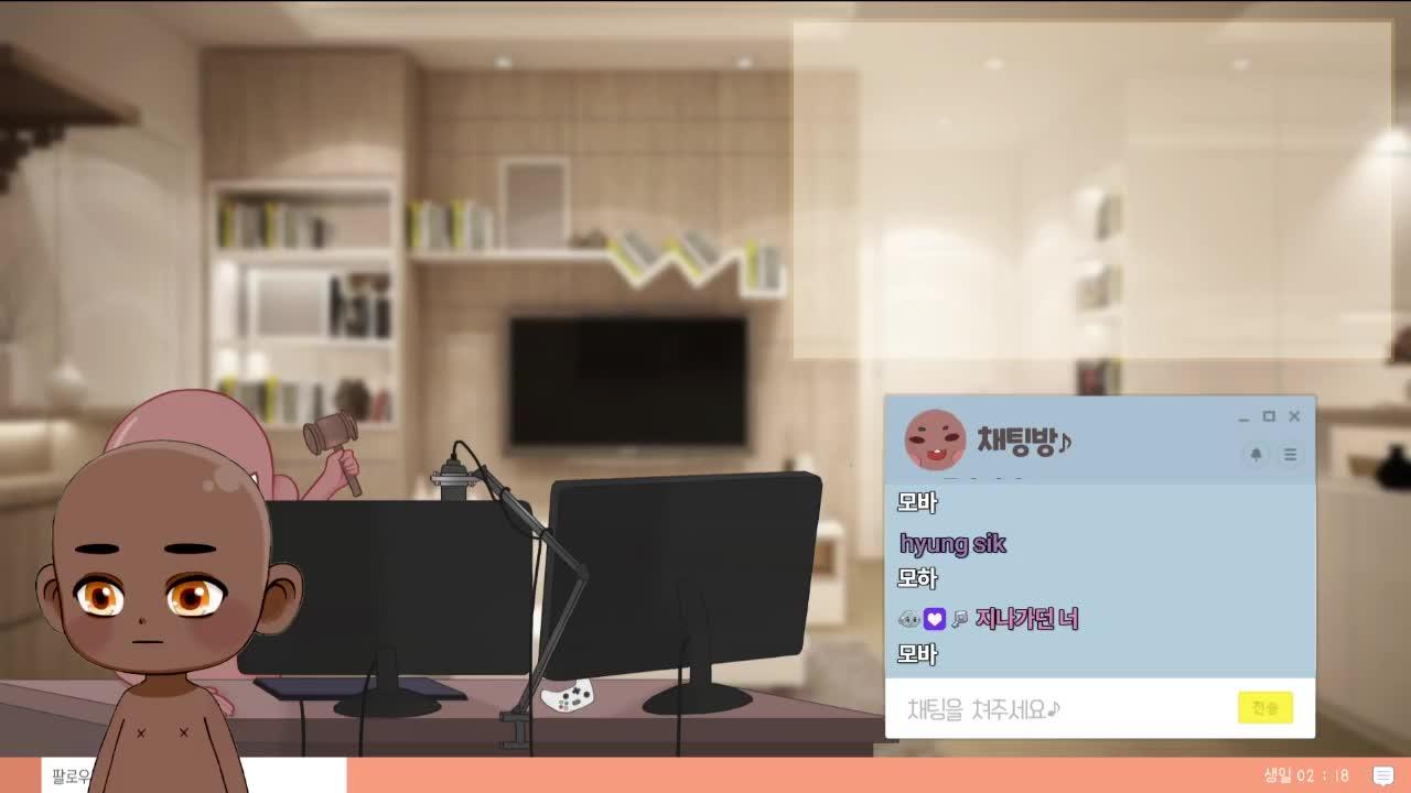 별농일기 후열 리썰 조금만