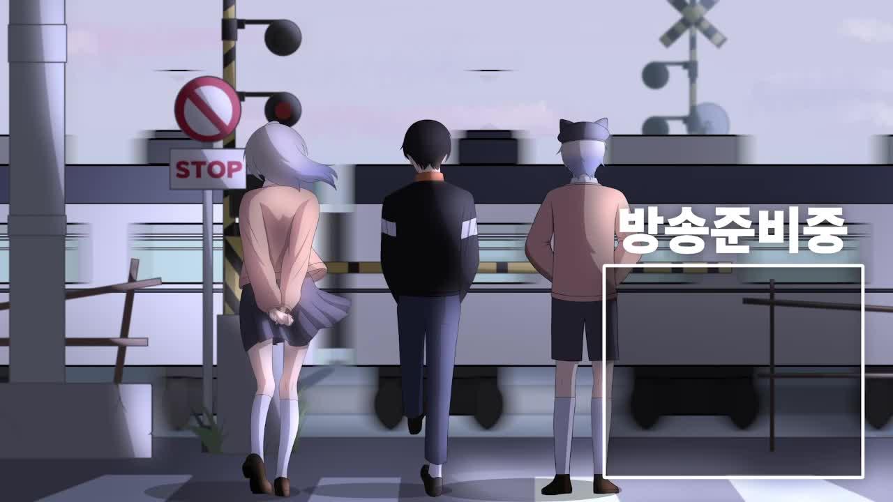 니플릭스 메인 43~44지 스토리 같이보기