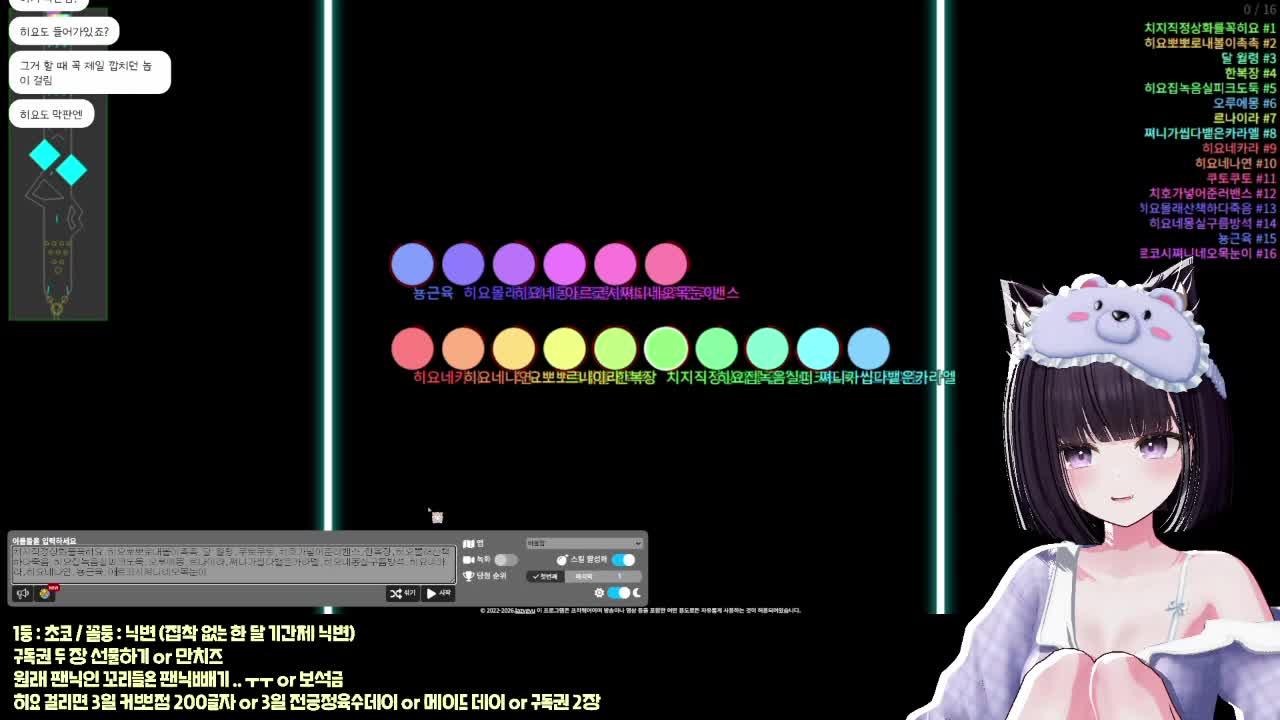 안녕하세요 오늘이 발렌타인데이라는데 맞나요?