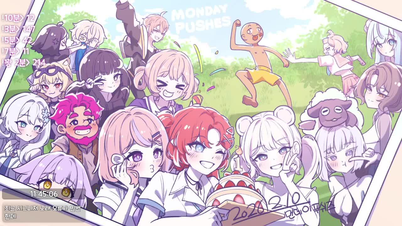 🐣오늘부터 수요일까지 나랑 공장짓는거야!🐣