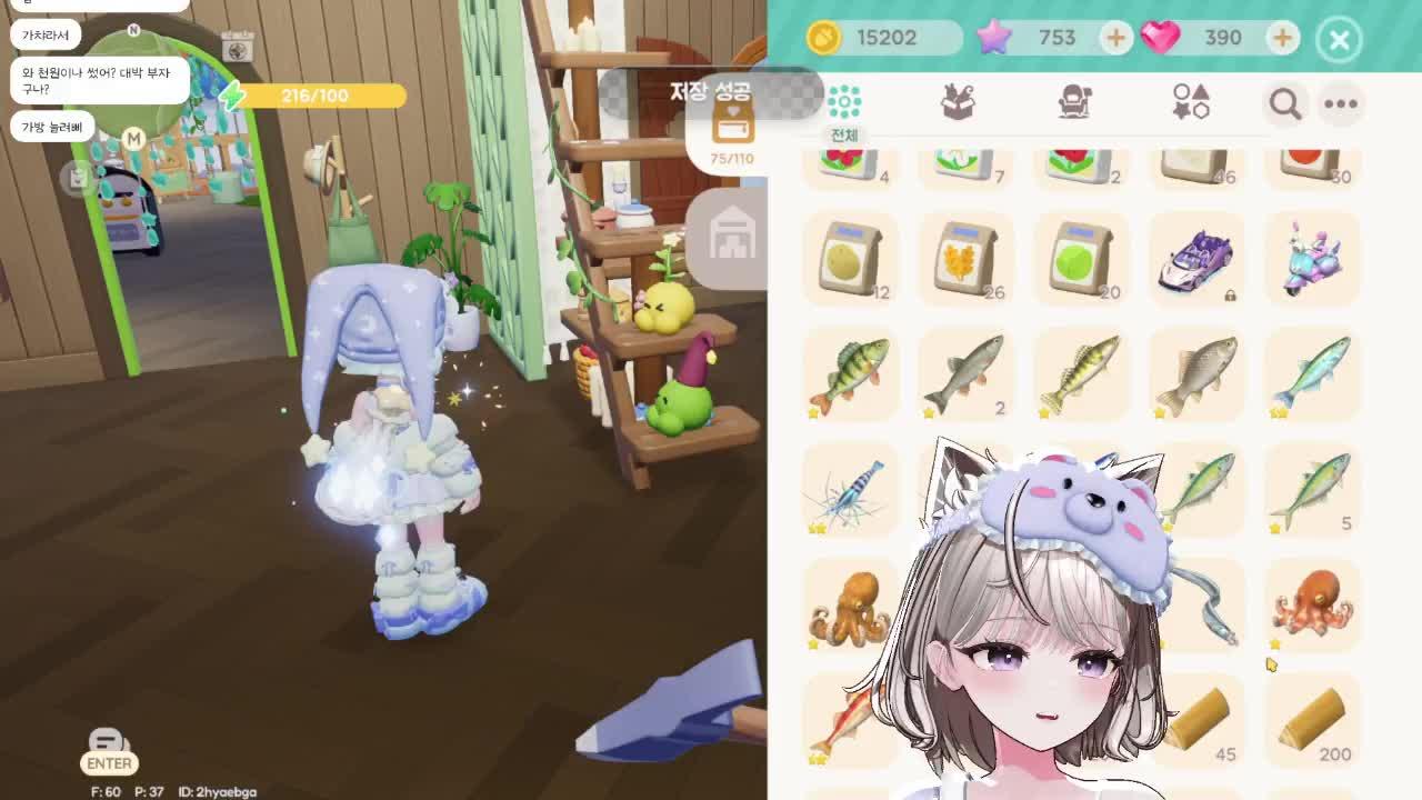 연휴 마지막 날 ! !