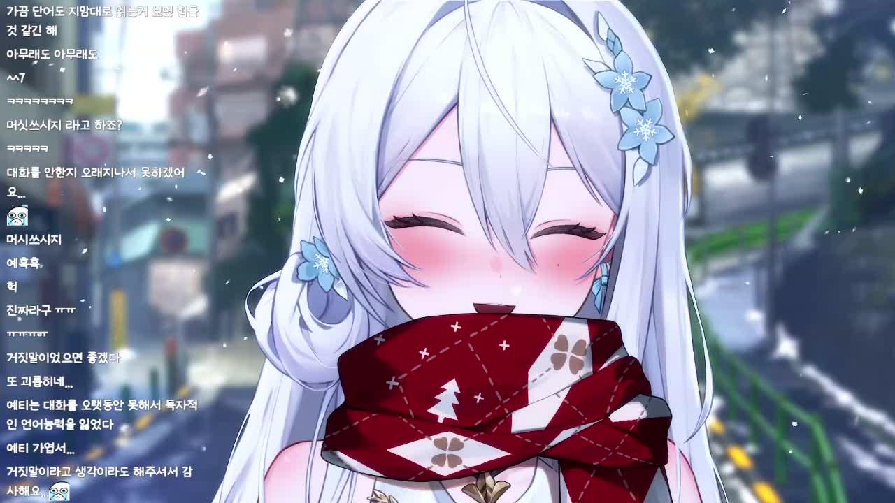 토크+이리+스캠라인(w. 미소녀들)+후열토크 ʚ💙ɞ 