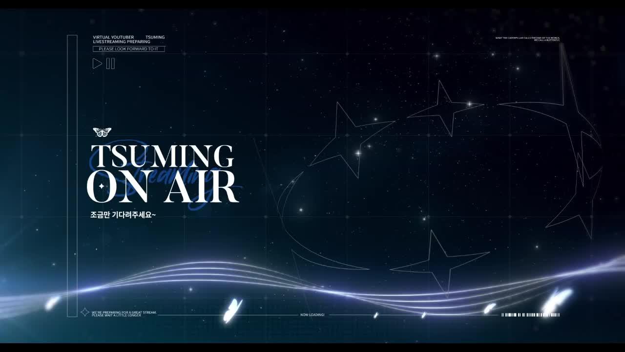 오믈렛에 쓰레기를 올려서 주면 안되는걸까?