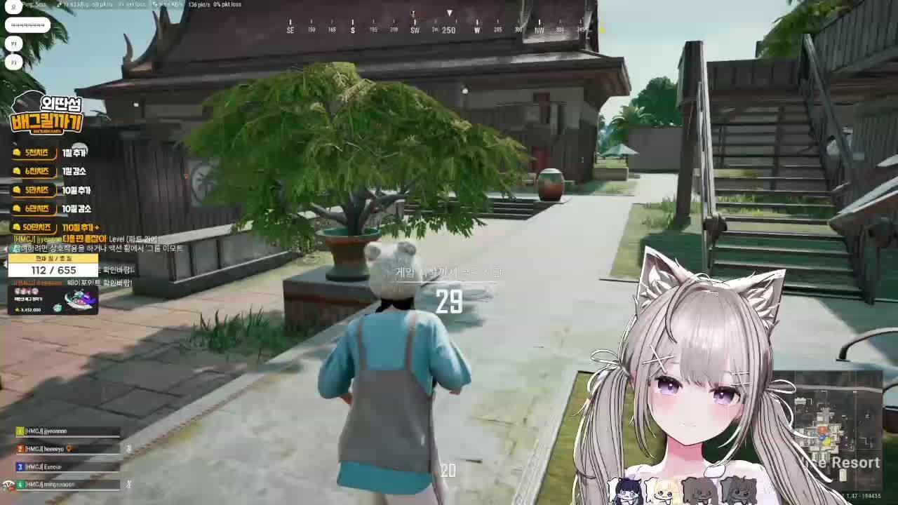 외딴섬 2주년 기념 배그 킬까기 ^ㅁ^ (w.밍쑨, 초아, 쪄니)