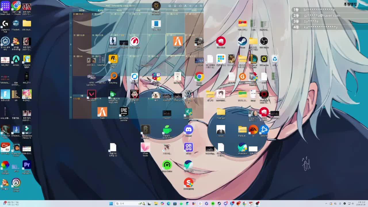 [러너리그 시즌4]응애 나 유찰 힐러 