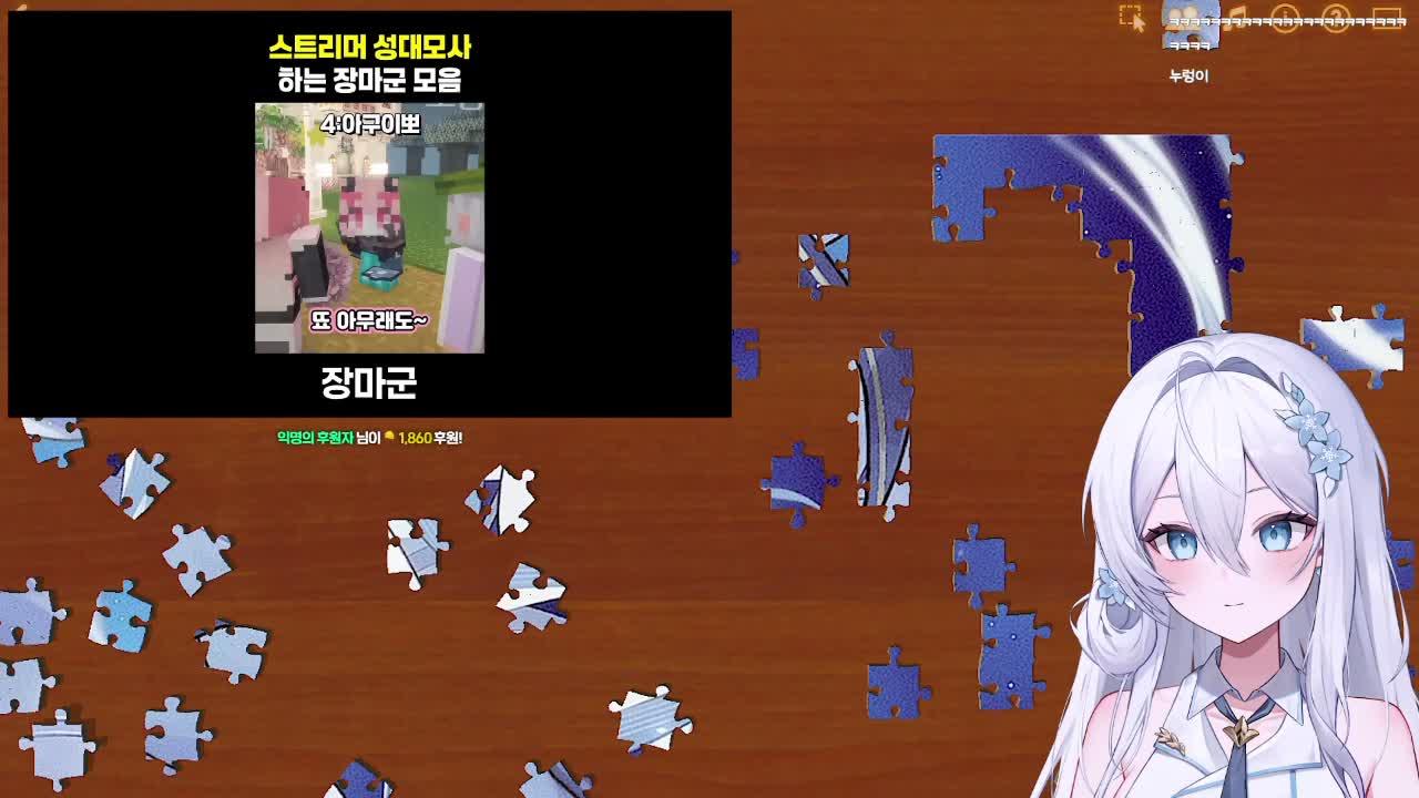 [영도데이] GUN GANG한 방송입니다 ʚ💙ɞ 