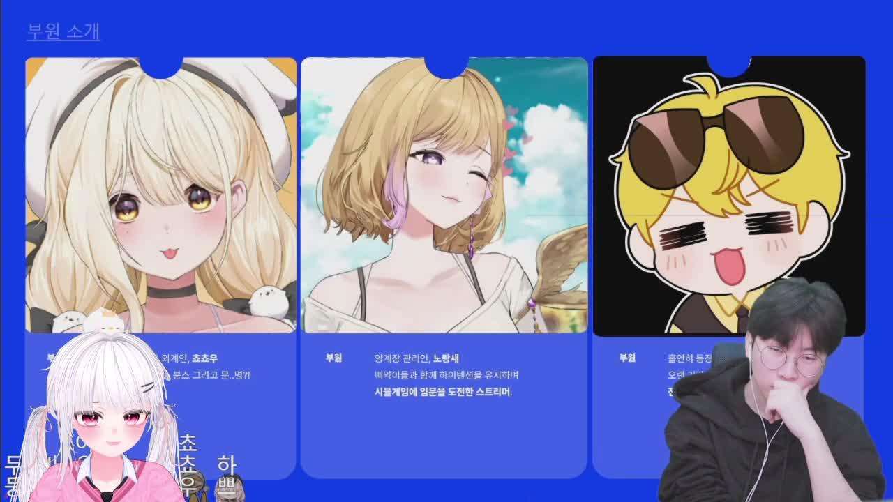 픽크타 벌써 도태인가요