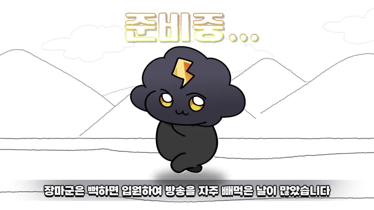 나만 픽크타의 텍스쳐 진실을 봐버린 탓에 다시 깔고있는 중...