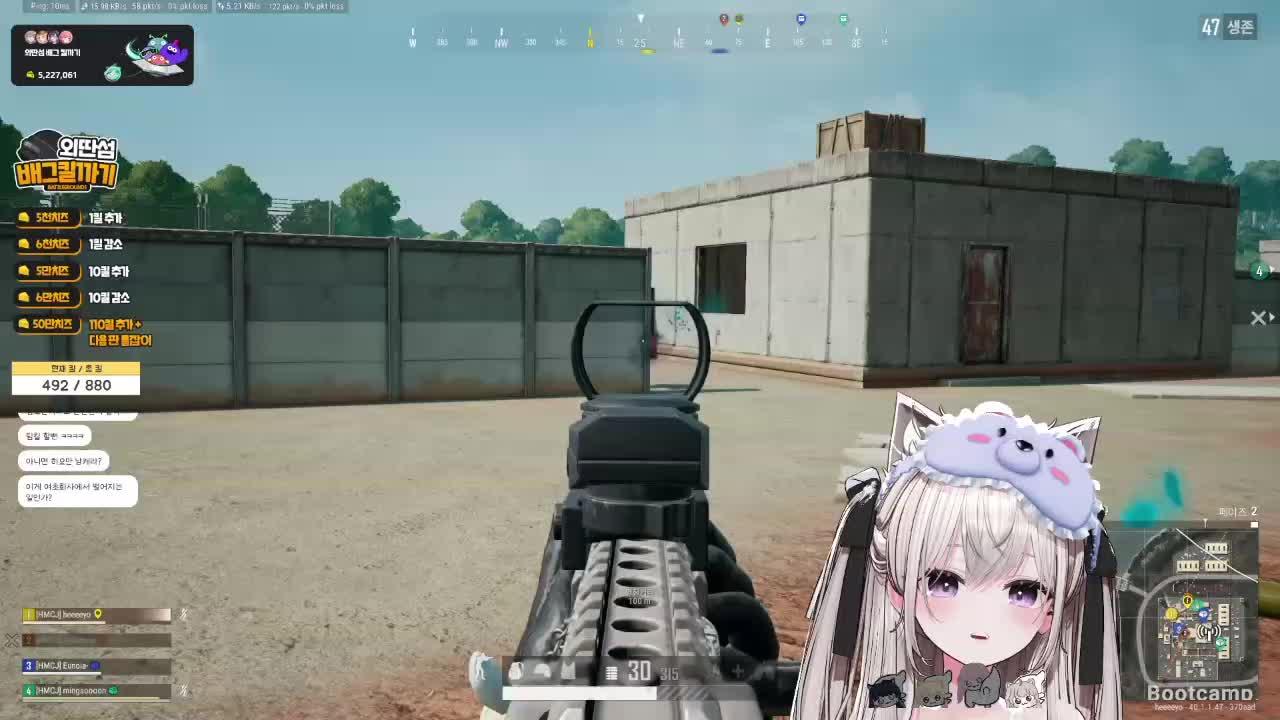 외딴섬 2주년 기념 배그 킬까기 !