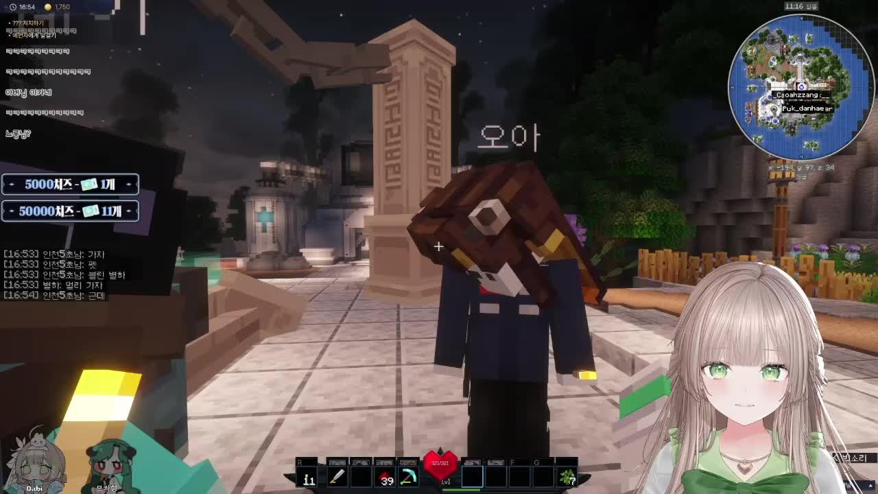 26.02.22 픽크타 2일차